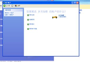 一、视频号显示已删除的可能原因