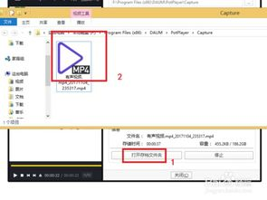 方法一:通过视频号后台删除