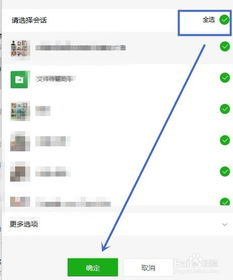 微信视频号内容删除后的恢复可能性
