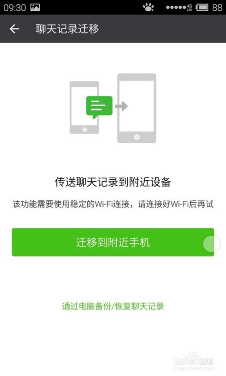 删除消息的影响