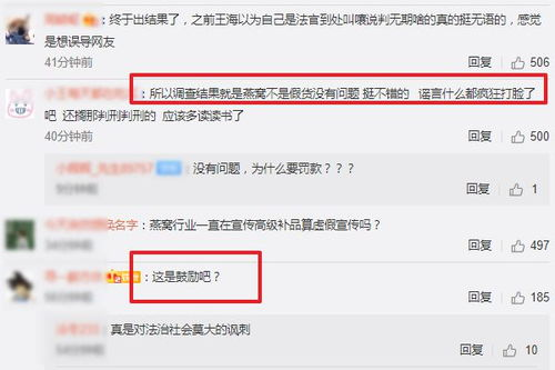 一、了解视频号封禁的原因