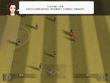 基础操作与角色选择