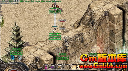 变态传奇s发布网,专业游戏资源平台-全面解析与运营指南