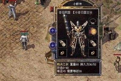 热血传奇发布网,游戏资讯与资源获取平台-全面解析指南