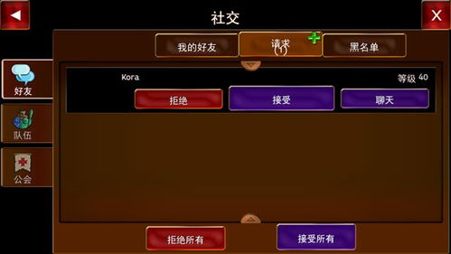 传奇微变发布网,专业游戏资源平台-全面解析与使用指南