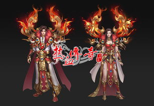 最新中变传奇私服,经典与创新的完美结合-全面解析