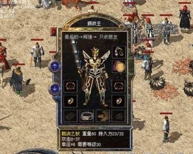 传奇发布网新开服的重要性与价值