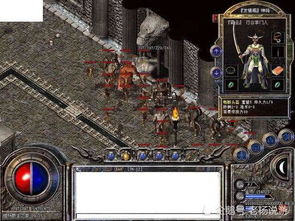 新开传奇私服网,最新传奇私服推荐与选择指南