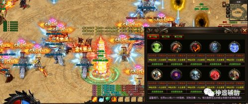 手游传奇私服的基本概念与特点