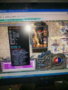 迷失传奇发布网的核心功能与服务