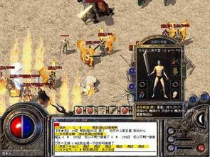 复古传奇私服发布网,寻找经典复古游戏的最佳平台-全面解析