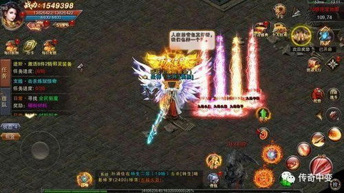 了解热血传奇私服基础架构