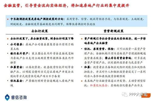 引言:公关行业的竞争格局网络公关公司
广州作为中国南方的重要经济中心,拥有众多优秀的公关公司。这些公司在品牌推广、危机管理、活动策划等方面都有着丰富的经验和卓越的表现。本文将为您详细解析广州公关公司的排名情况,并探讨这些公司在行业中的优势。
一、广州公关公司排名概览