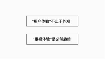 一、官网设计理念与用户体验优化网络公关公司
广州市艾索技术有限公司官网在设计之初就明确了以用户为中心的理念。网站采用了简洁明了的布局，确保用户能够快速找到所需信息。同时，网站采用了响应式设计，无论是在PC端还是移动端，都能提供一致的用户体验。色彩搭配上，官网选择了科技感十足的蓝色系，既符合公司的行业属性，又能给用户带来宁静、专业的感觉。

二、官网功能模块与内容展示