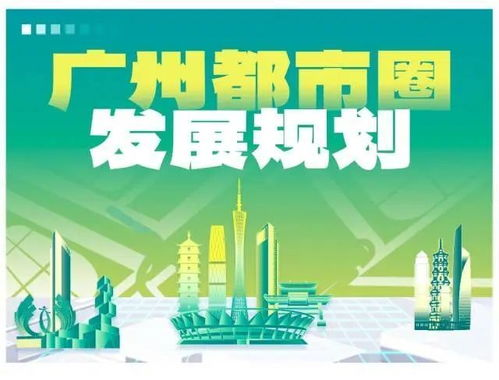 一、广州会务公司的服务范围网络公关公司
广州会务公司提供的服务范围广泛，涵盖了会议策划、场地布置、设备租赁、餐饮安排、交通协调等多个方面。无论是小型研讨会还是大型国际会议，广州的会务公司都能提供专业的解决方案。，某些公司专注于高端商务会议，提供定制化的服务，包括VIP接待、专业翻译等。

二、选择合适的广州会务公司