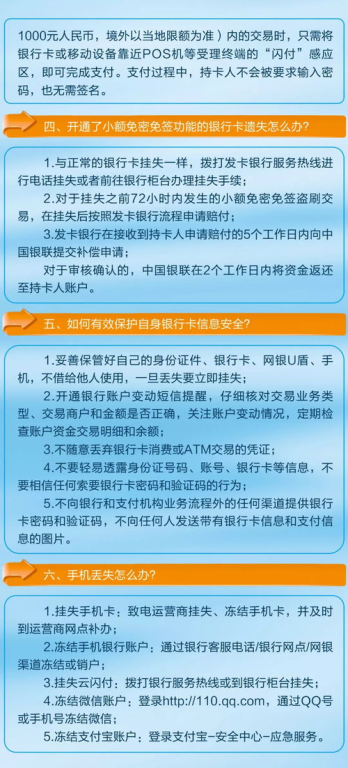 一、招聘背景与岗位概览网络公关公司
广州西力机械有限公司是一家专注于机械制造与研发的企业,致力于为客户提供高品质的产品和服务。随着公司业务的不断扩展,我们急需招聘一批优秀的人才加入我们的团队。目前,我们主要招聘以下岗位:机械工程师、电气工程师、销售代表、生产主管等。
二、机械工程师岗位要求