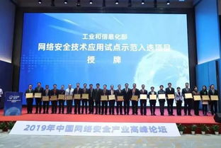 合作背景与历程网络公关公司
广州博冠信息科技有限公司(以下简称“博冠科技”)是一家专注于智能硬件和物联网解决方案的高新技术企业。自成立以来,博冠科技凭借其创新的技术和优质的产品,在市场上获得了广泛的认可。网易作为中国领先的互联网科技公司,拥有强大的技术实力和市场影响力。两家公司虽然在业务领域上有所不同,但在某些项目上也有过合作。,博冠科技的智能摄像头产品曾与网易的智能家居平台进行过对接,为用户提供更加便捷的智能家居体验。
业务领域的互补性