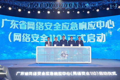 广州华贸进出口有限公司网络公关公司
广州华贸进出口有限公司是一家专注于国际贸易的企业，致力于为客户提供全方位的进出口服务。公司拥有一支专业的团队，具备丰富的行业经验和广泛的国际网络资源。华贸进出口在多个国家和地区设有分支机构，能够为客户提供便捷的物流和清关服务。

广州宏达贸易有限公司