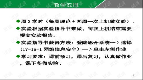 拖欠现象概述网络公关公司
广州市昱安信息技术有限公司近期被曝出存在拖欠员工工资、供应商款项等问题。这一现象不仅损害了员工的合法权益，也对公司的声誉和未来发展造成了负面影响。本文将对广州市昱安信息技术有限公司的拖欠现象进行深入剖析，并探讨可能的解决方案。

拖欠原因分析