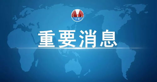 公司背景与英文名称网络公关公司
中船集团广州船舶工业有限公司，作为中国船舶重工集团有限公司（简称中船集团）的重要成员之一，其英文全称为China Shipbuilding Industry Corporation Limited Guangzhou Shipyard International Co., Ltd.。这家公司位于广州市黄埔区，拥有悠久的历史和雄厚的技术实力。

业务范围与英文表述