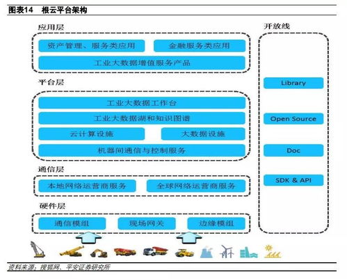 广州点赞文化传媒有限公司：引领文化传播新潮流【网络公关公司】