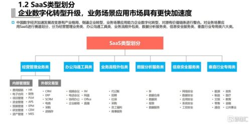 广州点赞广告策划公司：专业广告策划与执行服务【网络公关公司】