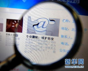 公司简介网络公关公司
广州市博朗实验室专业配件有限公司是一家专注于实验室设备和配件的研发、生产和销售的企业。公司致力于为客户提供高质量的实验室解决方案，涵盖从基础设备到高端配件的全方位服务。通过多年的努力，博朗实验室已经成为行业内知名的供应商之一。

业务范围