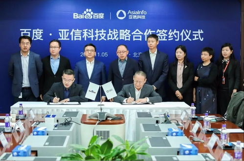 公司概况与技术实力网络公关公司
广州映红光电科技有限公司成立于XXXX年,是一家致力于光电技术研发与应用的高新技术企业。公司拥有一支高素质的研发团队,专注于光电显示、光通信、激光技术等领域的研究与开发。凭借强大的技术实力和创新能力,公司在行业内取得了显著的成就。
创新成果与应用领域