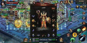 免费传奇手游的市场现状