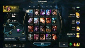 传奇手游盒子的定义与核心功能