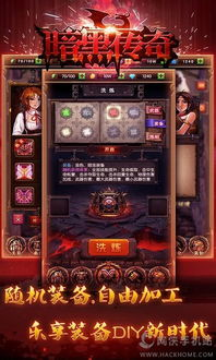 传奇手游挂机的基本概念与优势