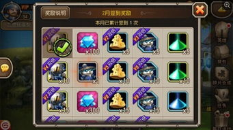 手游私服刀塔传奇,私服游戏特点与安全指南