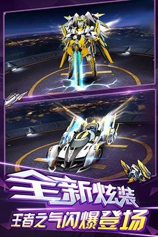 sf手游新开传奇私服发布网,最新传奇手游私服信息聚合平台