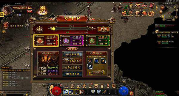 传奇私服sf手游网站,经典游戏重焕新生-全面指南