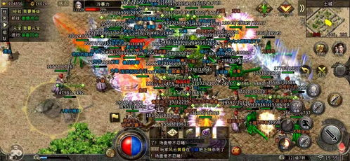 开手游传奇私服需要什么,完整指南与必备条件