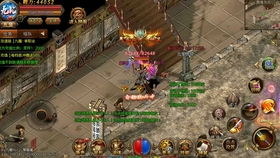 好的传奇私服手游,复古情怀与游戏体验完美结合-全面解析指南