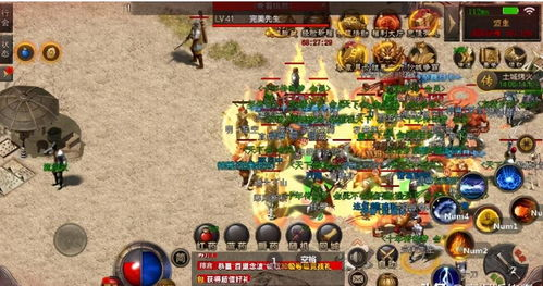 手游传奇私服的存在现状