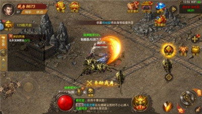 什么是最新开传奇私服及其特点