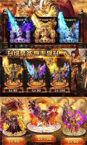 新开传奇合击私服的基本概念与魅力