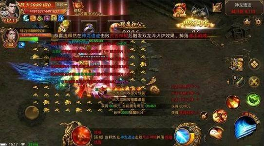 单职业传奇攻速版的核心特色与游戏机制