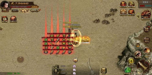 传奇单职业手游切割技能的基础机制