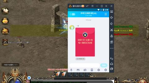 sf999传奇发布网站,专业游戏资源平台-全面解析与使用指南