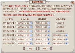 668卡盟辅助的技术原理与风险