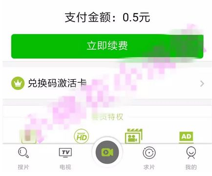 卡盟平台的崛起：从地下到半公开