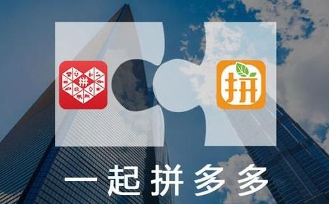 绝地求生卡盟的价格战：低价背后的商业逻辑