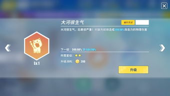 卡盟锁血的工作原理与技术解析