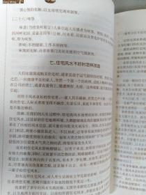 免费姓名配对缘分测试98：揭秘姓名学中的奥秘