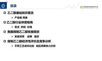 免费缘分测试：姓名配对打分的奥秘与科学