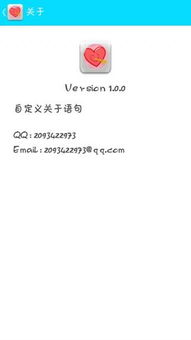姓名缘分匹配测试：揭秘名字背后的神秘联系！