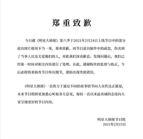 缘分查询：姓名背后的神秘联系